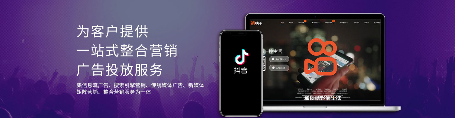 蒙城百度竞价赚钱