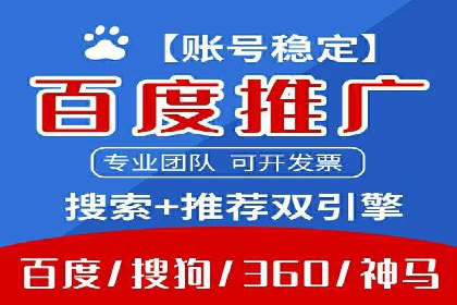 信息流广告创意案例展示