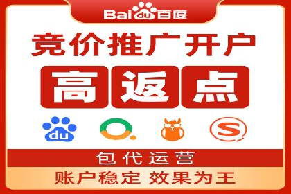 充值高返点背后的秘密：真实用户案例分享