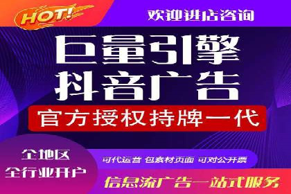 信息流广告优化案例：效果翻倍